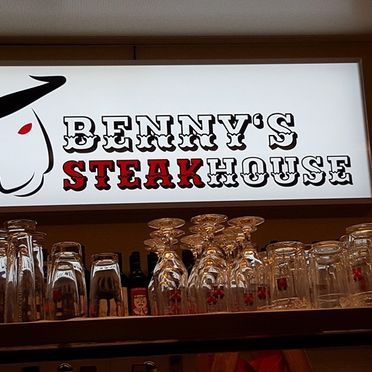Benny's Steakhouse - Wohlen AG